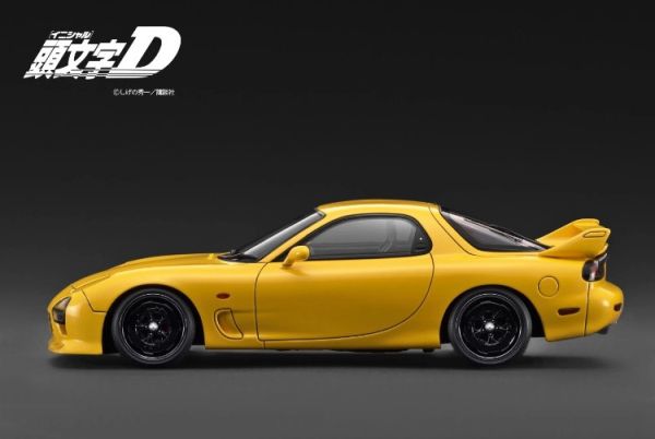 (預購) 限定附人偶版 1/18 頭文字D INITIAL D Mazda RX-7 Mazda Speed A-spec (FD3S)/w 高橋啟介人偶Ver. IG3941 20251214 限定附人偶版 1/18 頭文字D INITIAL D Mazda RX-7 Mazda Speed A-spec (FD3S)/w 高橋啟介人偶Ver. IG3941
