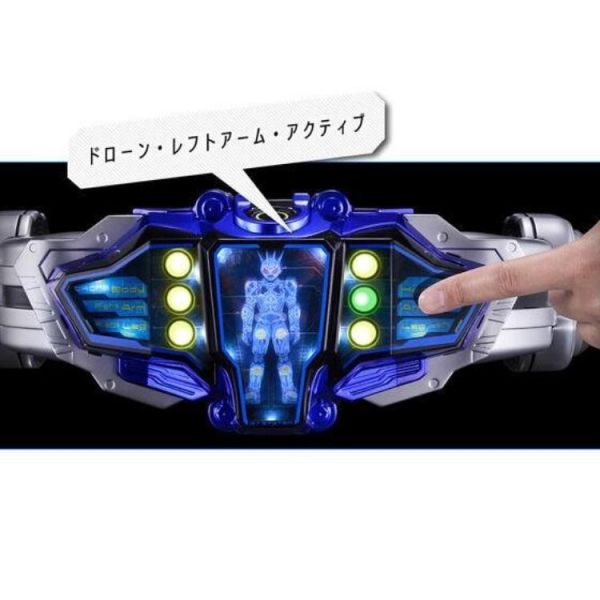 (預購) [PB商店] BANDAI 假面騎士顎門 CSM G3&G7變身腰帶 20260511 [PB商店] BANDAI 假面騎士顎門 CSM G3&G7變身腰帶