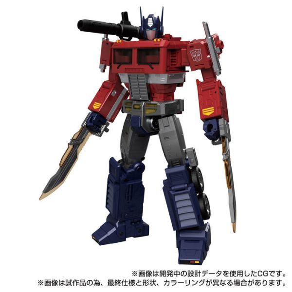 TAKARATOMY 變形金剛 MPG-17 柯博文 Style Gen 可動完成品 TAKARATOMY 變形金剛 MPG-17 柯博文 Style Gen 可動完成品