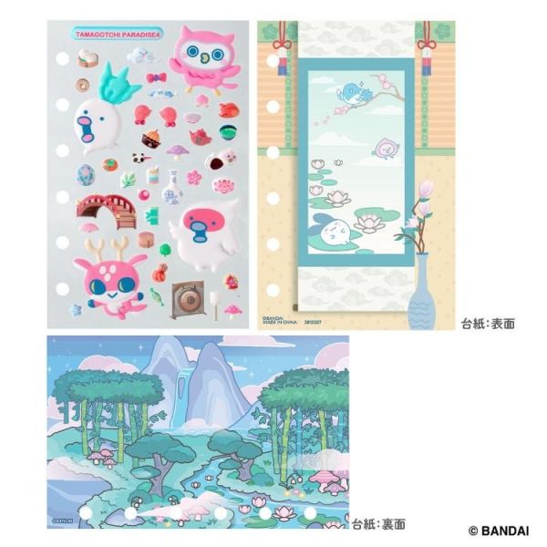 (預購) BANDAI 塔麻歌子 樂園 04 貼紙包 20260420 BANDAI 塔麻歌子樂園04貼紙包