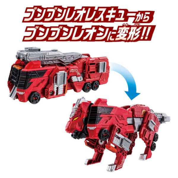 BANDAI 爆上戰隊 汽車系列 DX獅子救援消防車 BANDAI 爆上戰隊 汽車系列 DX獅子救援消防車