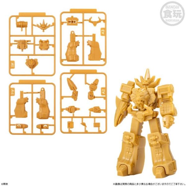 (預購) BANDAI 盒玩 SMP STORAGE COLLECTION 02 牙吠王&牙吠獵人&牙吠肌肉王 一般版 全1種 20260406 BANDAI 盒玩 SMP STORAGE COLLECTION 02 牙吠王&牙吠獵人&牙吠肌肉王 一般版 全1種