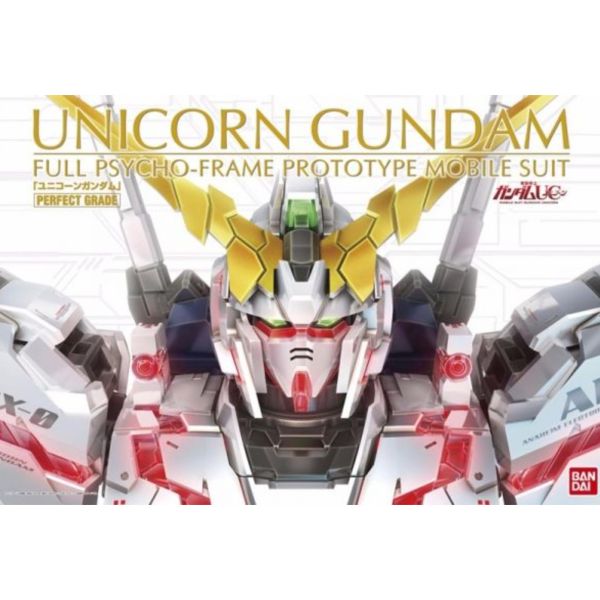 BANDAI 1/60 PG 獨角獸鋼彈 機動戰士鋼彈UC 組裝模型 BANDAI,1/60,PG,獨角獸,鋼彈,機動戰士,鋼彈,UC,組裝模型,