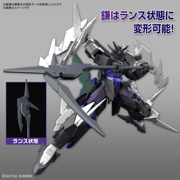 BANDAI 1/144 HG 鋼彈創鬥者 元宇宙 冥王星九式鋼彈 組裝模型 BANDAI,1/144,HG,鋼彈,創鬥者,元宇宙,冥王星,九式,鋼彈,組裝模型,