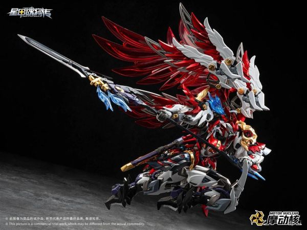 (預購) 摩動核 忠勇級 天魁星 武穆神鵬 岳飛 組裝模型 MNP-XH19A 20260929 摩動核 忠勇級 天魁星 武穆神鵬 岳飛 組裝模型 MNP-XH19A