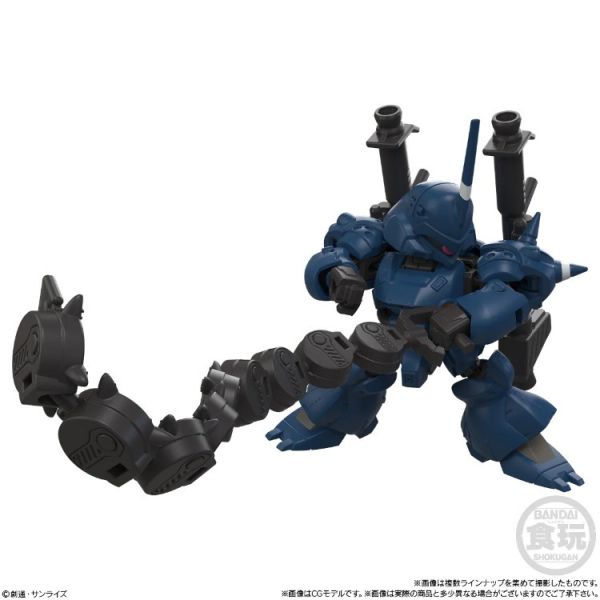 (預購) BANDAI 盒玩 MOBILITY JOINT 鋼彈 VOL.12 全8種 一中盒10入販售 20260106 BANDAI 盒玩 MOBILITY JOINT 鋼彈 VOL.12 全8種 一中盒10入販售
