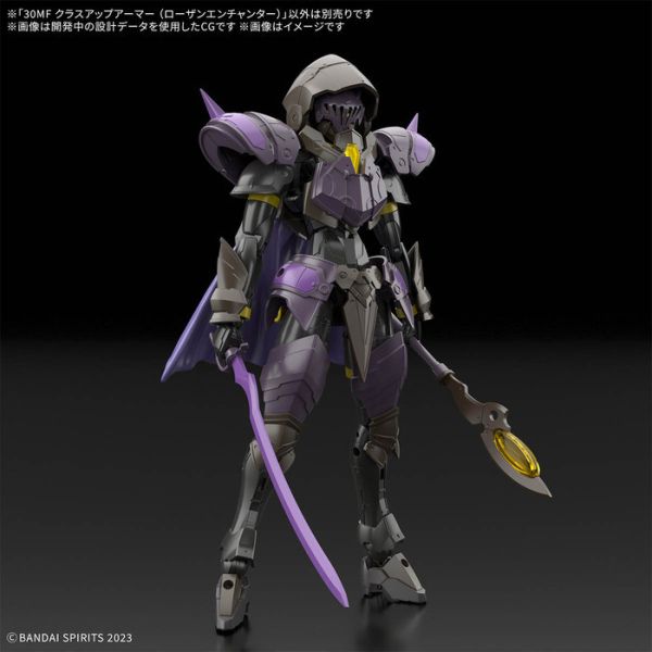 BANDAI 30MF 組裝奇幻輕作戰 升級鎧甲 洛桑法師 組裝模型 BANDAI 30MF 組裝奇幻輕作戰 升級鎧甲 洛桑法師 組裝模型
