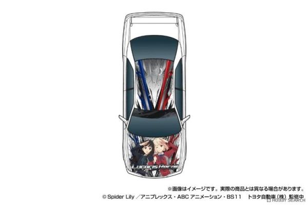 (預購) [再販] AOSHIMA 青島 1/24 TOYOTA TRD JZX100 Lycoris Recoil 莉可麗絲 痛車 組裝模型 20260513 [再販] AOSHIMA 青島 1/24 TOYOTA TRD JZX100 Lycoris Recoil 莉可麗絲 痛車 組裝模型