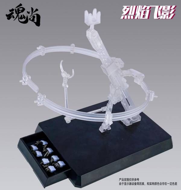 [不挑盒況] 魂尚 烈焰飛影 素組 組裝模型 [標準版],[初回特典],魂尚,烈焰飛影,素組,組裝模型,