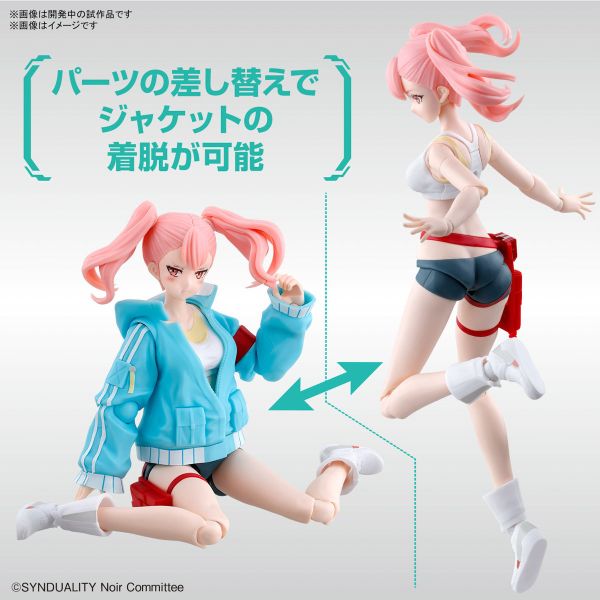 BANDAI Figure-rise Standard FRS 奇異賢伴 黑色天使 艾莉 組裝模型 [請點貨到通知] BANDAI Figure-rise Standard FRS 奇異賢伴 黑色天使 艾莉 組裝模型