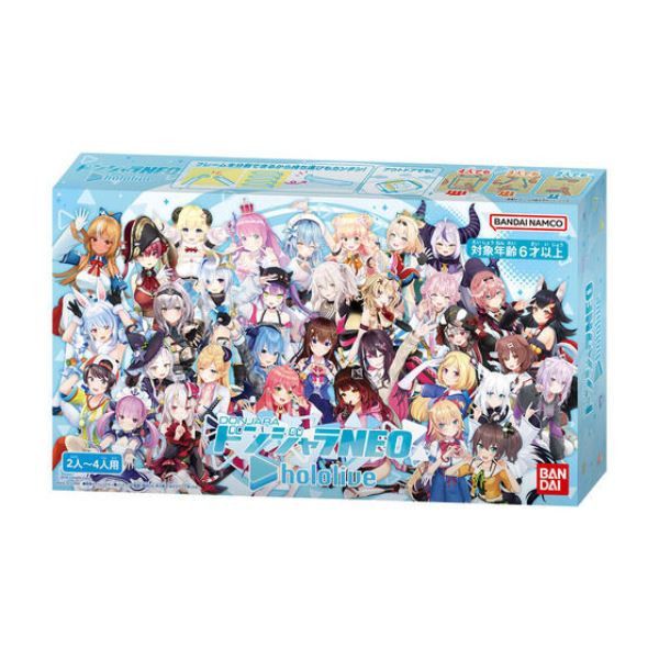 BANDAI 碰將NEO hololive BANDAI 碰將NEO hololive