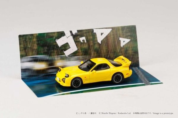 (預購) Hobby JAPAN 1/64 頭文字D 馬自達 MAZDA RX-7 (FD3S) Project D / INITIAL D 高橋啟介VS秋山涉 對戰場合 附情境背景板 HJDMD002B 20260101 Hobby JAPAN 1/64 頭文字D 馬自達 MAZDA RX-7 (FD3S) Project D / INITIAL D 高橋啟介VS秋山涉 對戰場合 附情境背景板 HJDMD002B