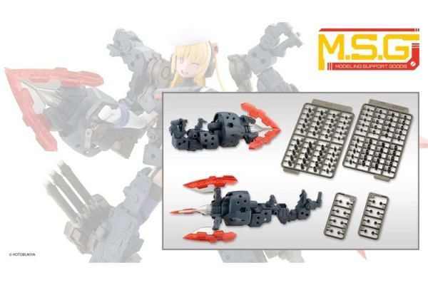 (預購) Kotobukiya 壽屋 MSG武裝零件 MH65 重武器組件65 雙螺旋粉碎機套組 組裝模型 20251029 (預購) Kotobukiya 壽屋 MSG武裝零件 MH65 重武器組件65 雙螺旋粉碎機套組 組裝模型 20251029