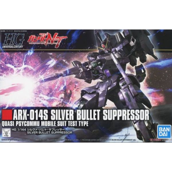 BANDAI 1/144 HGUC 225 銀彈抑制型 機動戰士 鋼彈NT 組裝模型 BANDAI,1/144,HGUC,225,銀彈抑制型,機動戰士,鋼彈NT,組裝模型,