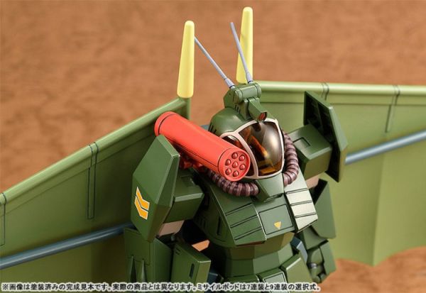 (預購) [再販] Max Factory 1/72 太陽之牙 Scale Soltic H8 Roundfacer Hang Glider 裝置形態 組裝模型 20251214 [再販] Max Factory 1/72 太陽之牙 Scale Soltic H8 Roundfacer Hang Glider 裝置形態 組裝模型