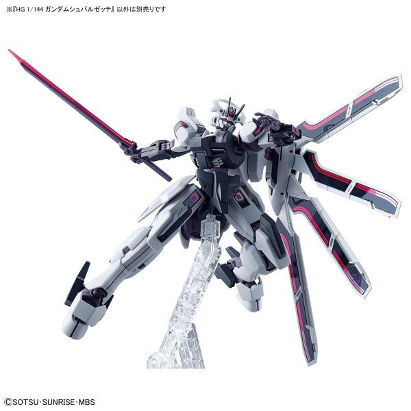 BANDAI 1/144 HG TWFM 025 戰騎鋼彈 機動戰士鋼彈 水星的魔女 組裝模型 BANDAI,1/144,HG,TWFM,025,戰騎鋼彈,機動戰士,鋼彈 ,水星的魔女,組裝模型,