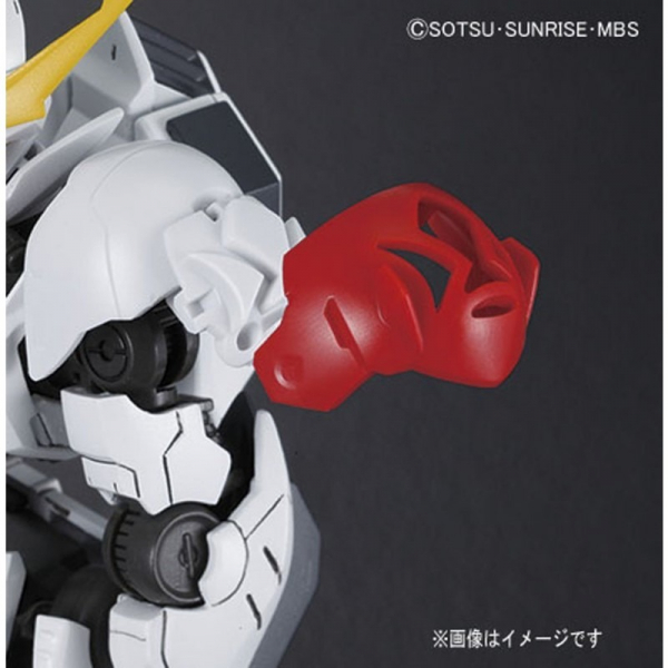 BANDAI 1/144 HGIBO 021 獵魔鋼彈 天狼型 機動戰士鋼彈 鐵血的孤兒 組裝模型 BANDAI,1/144,HGIBO,021,獵魔鋼彈,天狼型,機動戰士鋼彈,鐵血的孤兒,組裝模型