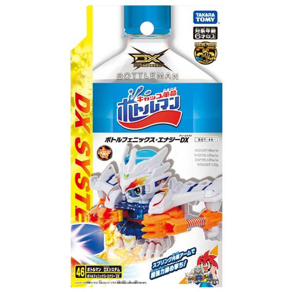 TAKARATOMY 瓶蓋人 BOT-46 無敵瓶蓋鳳凰號DX TAKARATOMY 瓶蓋人 BOT-46 無敵瓶蓋鳳凰號DX