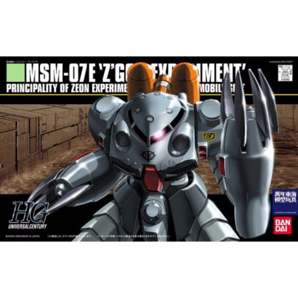 BANDAI 1/144 HGUC 039 茲寇克E型 機動戰士鋼彈 0080 口袋中的戰爭 組裝模型 BANDAI,1/144,HGUC,039,茲寇克E型,機動戰士鋼彈, 0080,口袋中的戰爭,組裝模型,