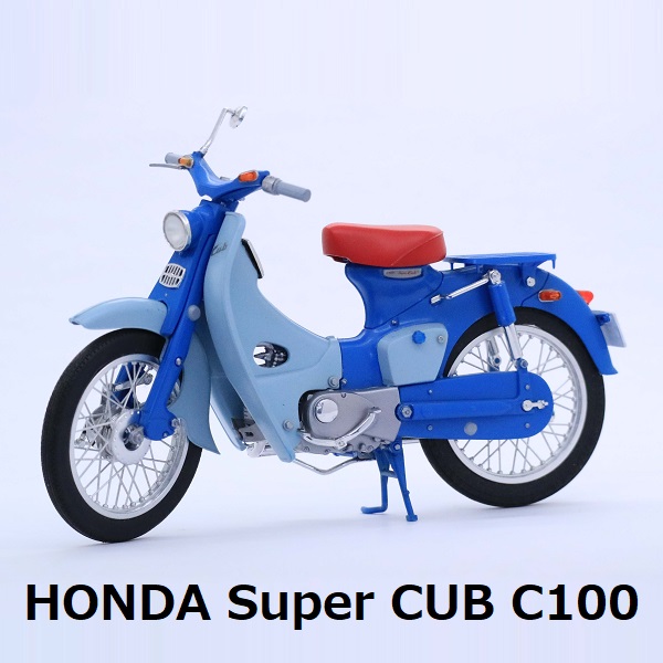 1/12 HONDA Super CUB C100 1958年 FUJIMI Bike21 富士美 組裝模型 FUJIMI,1/12,NEXT,HONDA,Super,CUB,110,金屬藍,白色,1958,,