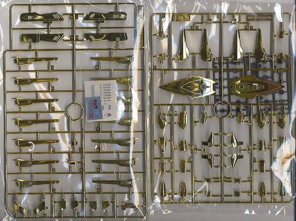 BANDAI 1/144 HG SEED 038 曉鋼彈 不知火型 機動戰士 鋼彈SEED DESTINY 組裝模型 BANDAI 1/144 HG SEED 038 曉鋼彈 不知火型 機動戰士 鋼彈SEED DESTINY 組裝模型