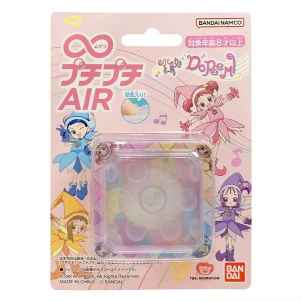 BANDAI 無限氣泡紙 小魔女DoReMi BANDAI 無限氣泡紙 小魔女DoReMi