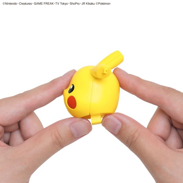 BANDAI 精靈寶可夢 神奇寶貝 Pokemon PLAMO 快組系列 001 皮卡丘 組裝模型 BANDAI,精靈寶可夢,神奇寶貝,Pokemon,PLAMO,快組系列,001,皮卡丘,組裝模型,