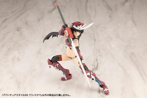 (預購) Kotobukiya 壽屋 MSG武裝零件 GE004 賢德風采04 布都御魂 組裝模型 20260715 Kotobukiya 壽屋 MSG武裝零件 GE004 賢德風采04 布都御魂 組裝模型