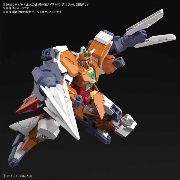 BANDAI 1/144 HGBD:R 024 土星6式組件 鋼彈創鬥者 潛網大戰 組裝模型 BANDAI,1/144,HGBD:R,024,土星6式組件,鋼彈創鬥者 潛網大戰,組裝模型,