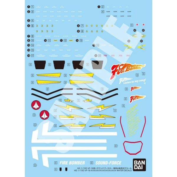 BANDAI 1/100 HG 超時空要塞 MACROSS 7 VF-19改 火焰女武神 音響推進器裝備 熱氣巴薩拉 專用水貼紙 BANDAI 1/100 HG 超時空要塞 MACROSS 7 VF-19改 火焰女武神 音響推進器裝備 熱氣巴薩拉 專用水貼紙