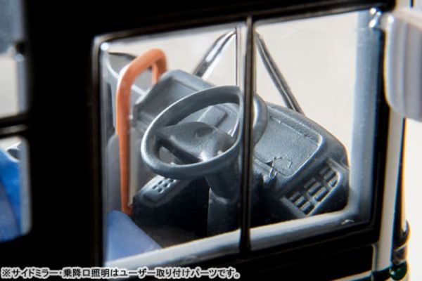 TOMYTEC 1/64 TLV-N245b Isuzu Erga 五十鈴 三重交通 TOMYTEC,1/64,TLV-N245b,Isuzu,Erga,五十鈴,三重交通,