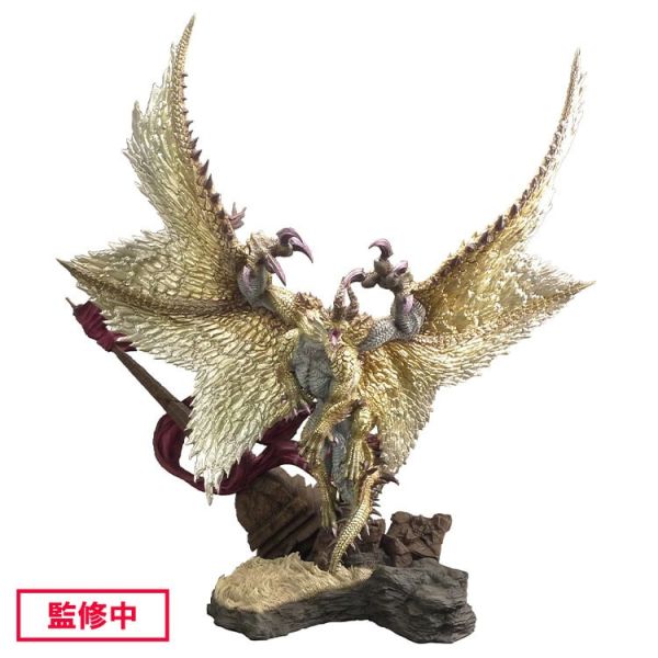 CAPCOM 魔物獵人 CFB Creator's Model 天廻龍 PVC CAPCOM CFB Creator's Model  魔物獵人 奇怪龍 夫魯夫魯