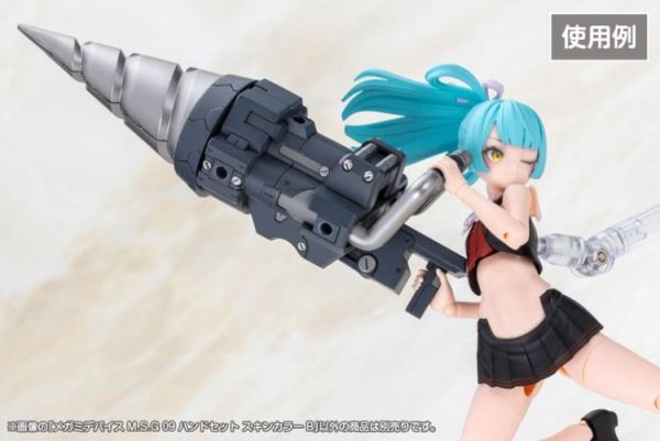 (預購) Kotobukiya 壽屋 女神裝置 M.S.G 09 手部零件套組 膚色B 組裝模型 20260708 Kotobukiya 壽屋 女神裝置 M.S.G 09 手部零件套組 膚色B 組裝模型
