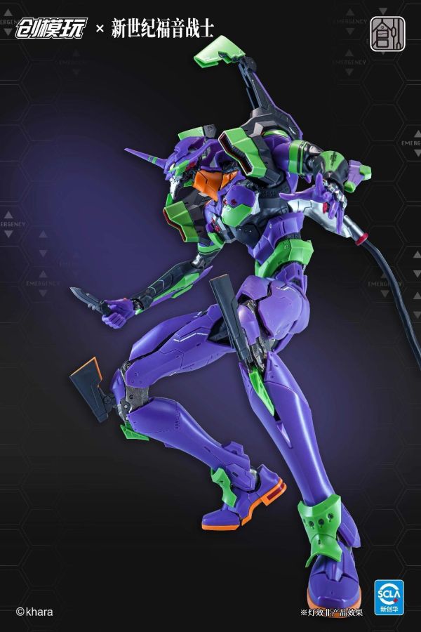 (預購) [標準版] 創模玩 新世紀福音戰士 EVA 初號機 組裝模型 20261022 [標準版] 創模玩 新世紀福音戰士 EVA 初號機 組裝模型
