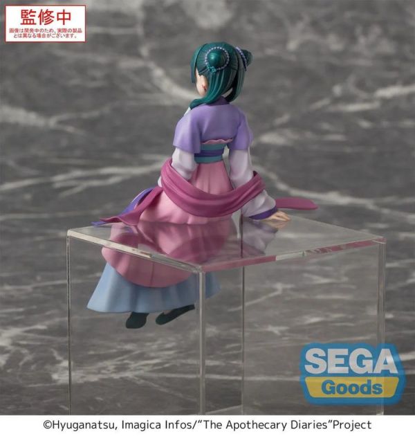 (預購) SEGA 景品 藥師少女的獨語 PM坐姿公仔 貓貓 月精Ver. 2512 (預購) SEGA 景品 藥師少女的獨語 PM坐姿公仔 貓貓 月精Ver.