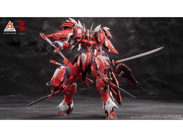 (預購) 藏道模型 CD-FA-04 超限獵兵凱能 紅夜達薩可 合金可動完成品 20261015 藏道模型 CD-FA-04 超限獵兵凱能 紅夜達薩可 合金可動完成品