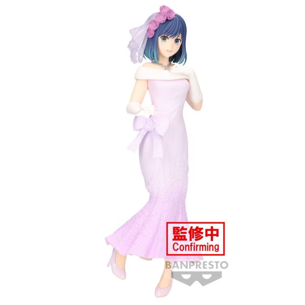 BANPRESTO 景品 我推的孩子 黑川茜 婚禮ver. BANPRESTO 景品 我推的孩子 黑川茜 婚禮ver.