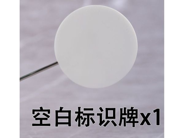 (預購) HPOI Q版 看板娘 不許澀澀 附特典 PVC完成品 20251202 HPOI Q版 看板娘 不許澀澀 附特典 PVC完成品