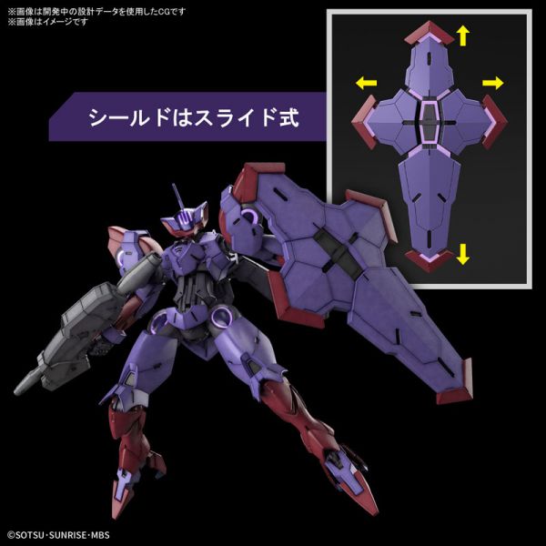 BANDAI 1/144 HG TWFM 012 五號審判者 機動戰士鋼彈 水星的魔女 組裝模型 BANDAI,1/144,HG,TWFM,012,五號審判者,機動戰士,鋼彈,水星的魔女,組裝模型