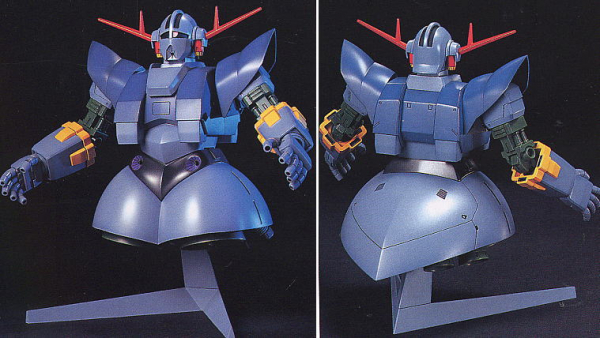 BANDAI 1/144 HGUC 022 吉翁克 機動戰士鋼彈 一年戰爭 組裝模型 BANDAI,1/144,HGUC,022,吉翁克,機動戰士,鋼彈, 一年戰爭,組裝模型,