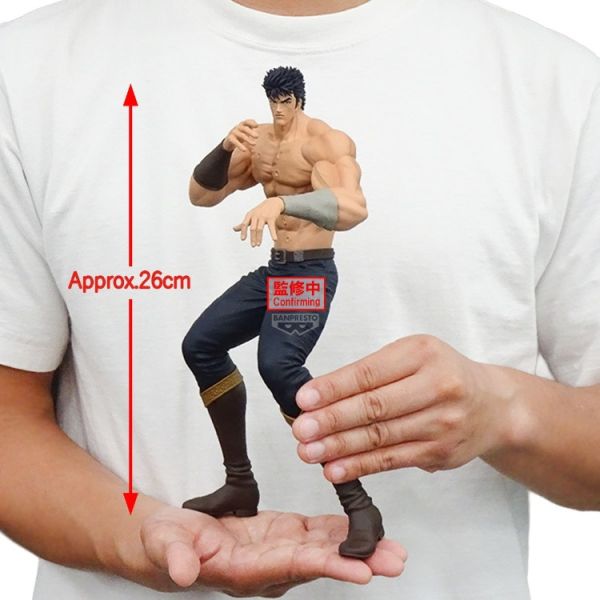(預購) BP景品 北斗之拳 FIST OF THE NORTH STAR Grandista 拳四郎 眼鏡牌 BANPRESTO 2604 20251021 BP景品 北斗之拳 FIST OF THE NORTH STAR Grandista 拳四郎 眼鏡牌 BANPRESTO