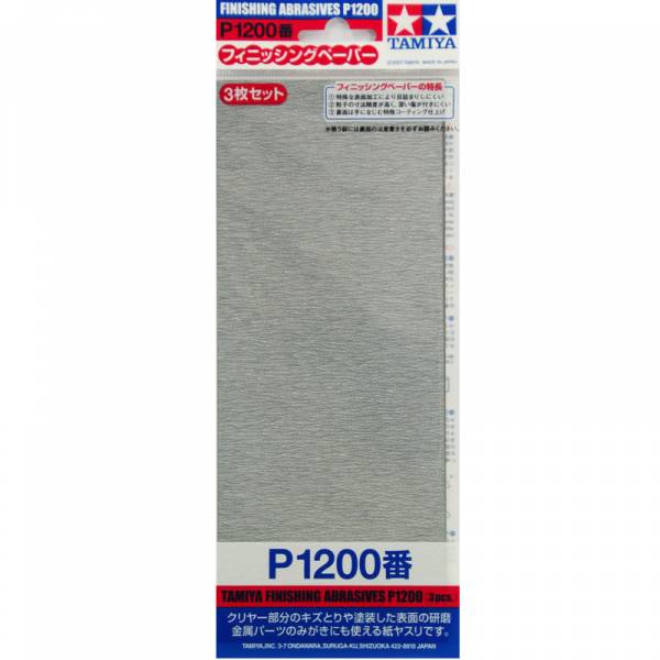 TAMIYA 田宮模型 87058 砂紙 1200號 三入 TAMIYA,田宮模型,87058,砂紙,1200號,三入