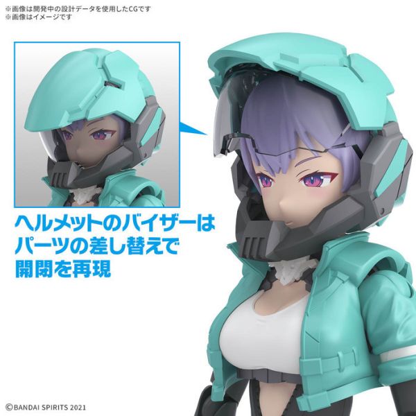 BANDAI 30MS 組裝少女輕作戰 SIS-V00 瑞迪拉 [顏色A] 組裝模型 BANDAI 30MS 組裝少女輕作戰 SIS-V00 瑞迪拉 [顏色A] 組裝模型