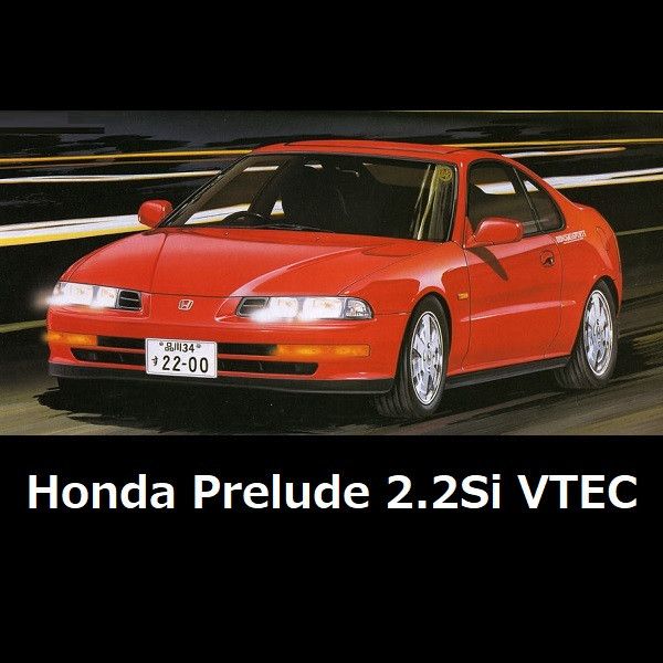 1/24 Honda Prelude 2.2Si VTEC FUJIMI ID265 富士美 組裝模型 FUJIMI,1/24,ID,Honda,Prelude,2.2,Si,VTEC,組裝模型,