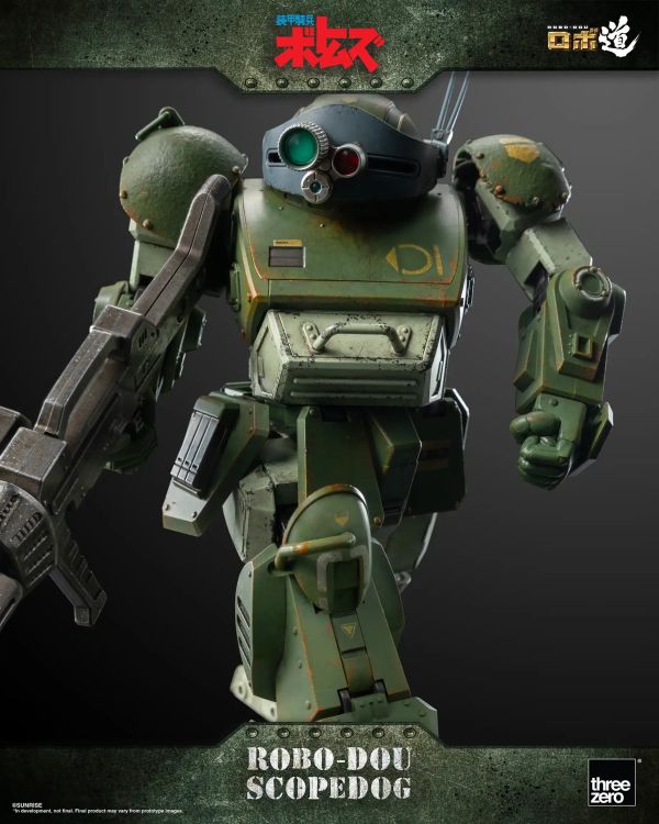 threezero ROBO-DOU 裝甲騎兵波德姆茲 眼鏡鬥犬 眼鏡狗 threezero ROBO-DOU 裝甲騎兵波德姆茲 眼鏡鬥犬 眼鏡狗