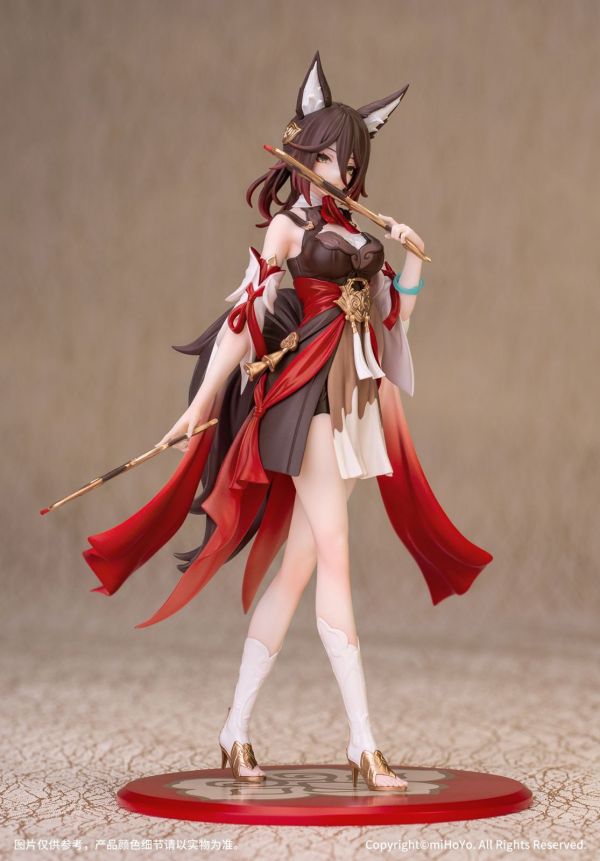 Myethos 1/10 Gift+ 崩壞 星穹鐵道 停雲 PVC Myethos 1/10 Gift+ 崩壞 星穹鐵道 停雲 PVC