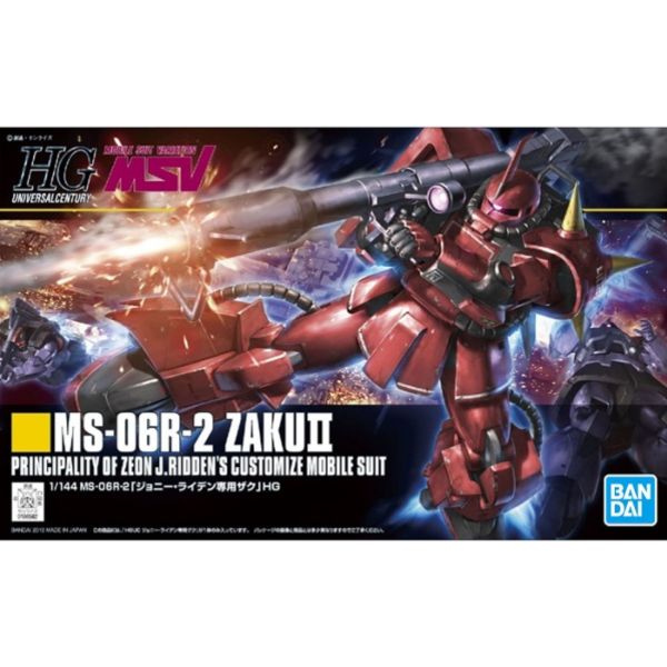 BANDAI 1/144 HGUC 166 強尼萊登專用薩克II 組裝模型 BANDAI,1/144,HGUC,166,強尼,萊登,專用,薩克II,組裝模型,