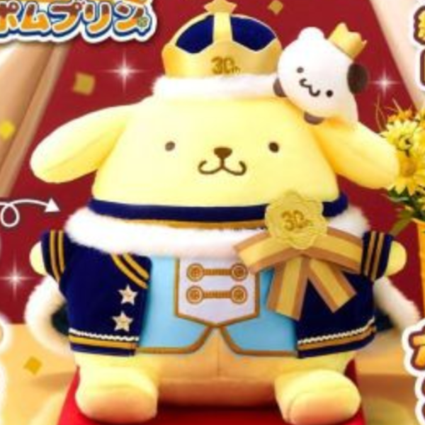 (預購) [PB商店] BANDAI 三麗鷗說話娃娃 布丁狗 30週年 20260922 [PB商店] BANDAI 三麗鷗說話娃娃 布丁狗 30週年