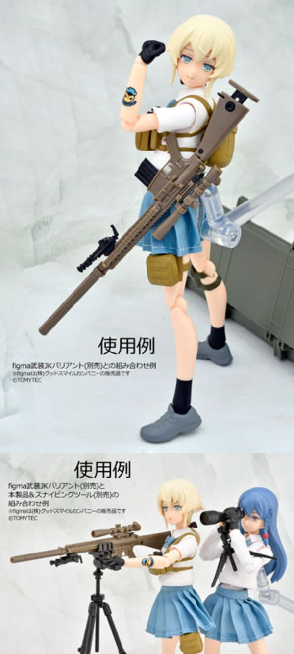 TOMYTEC 1/12 迷你武裝 LA110 M110SASS TYPE TOMYTEC 1/12 迷你武裝 LA110 M110SASS TYPE