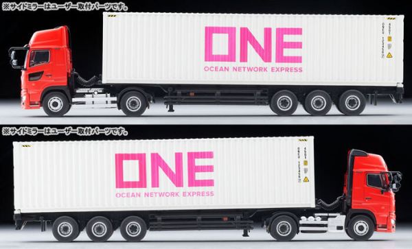 TOMYTEC 1/64 TLV-N292d 日野 Hino Profia 40ft 海上貨櫃拖車 東邦車輛 TC36H1C34 Ocean Network Express (ONE) Gray Container TOMYTEC 1/64 TLV-N292d 日野 Hino Profia 40ft 海上貨櫃拖車 東邦車輛 TC36H1C34 Ocean Network Express (ONE) Gray Container